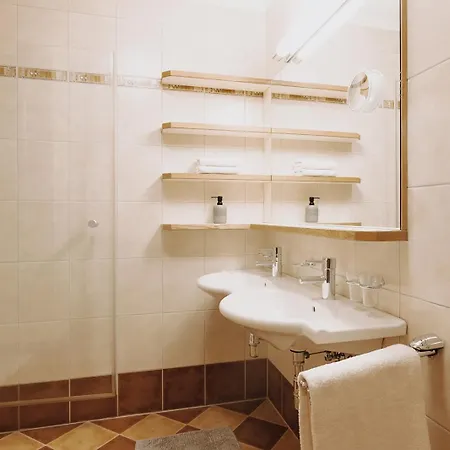 Erlenhof Hotel apartamentowy 4*